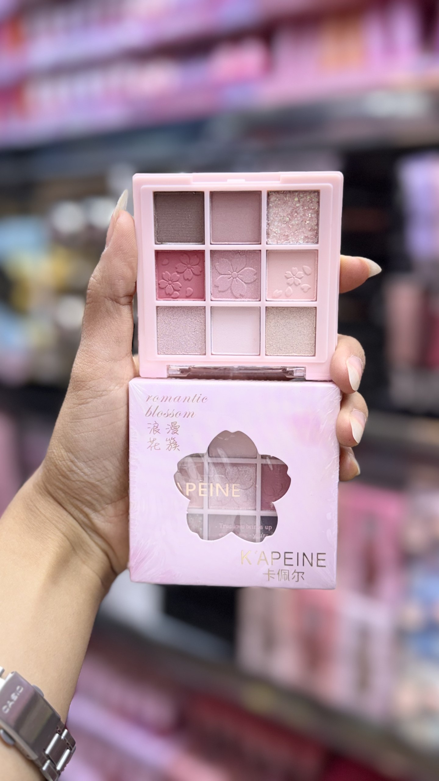 پالت سایه چشم ۹ رنگ پینترستی برند K’apeine